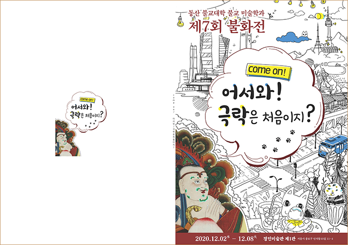 0-1.표지.jpg