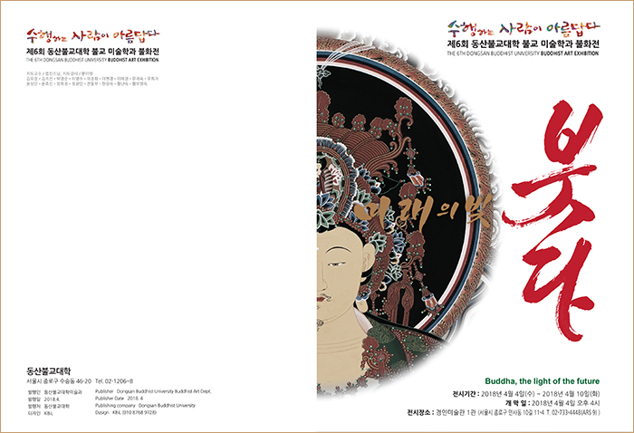 cover-표지면.jpg