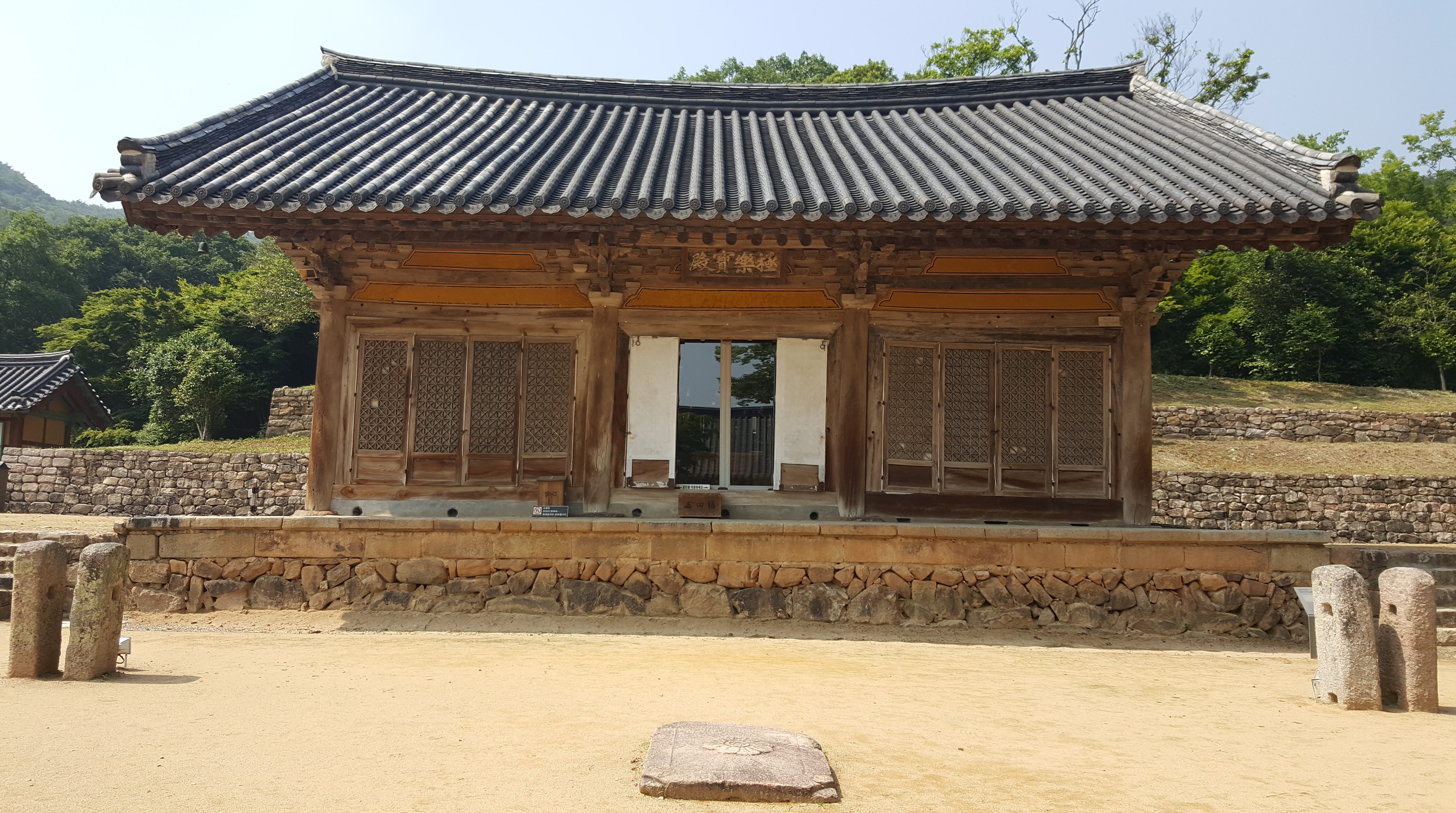 무위사 극락보전(사본).jpg 무위사 극락보전(사본).jpg